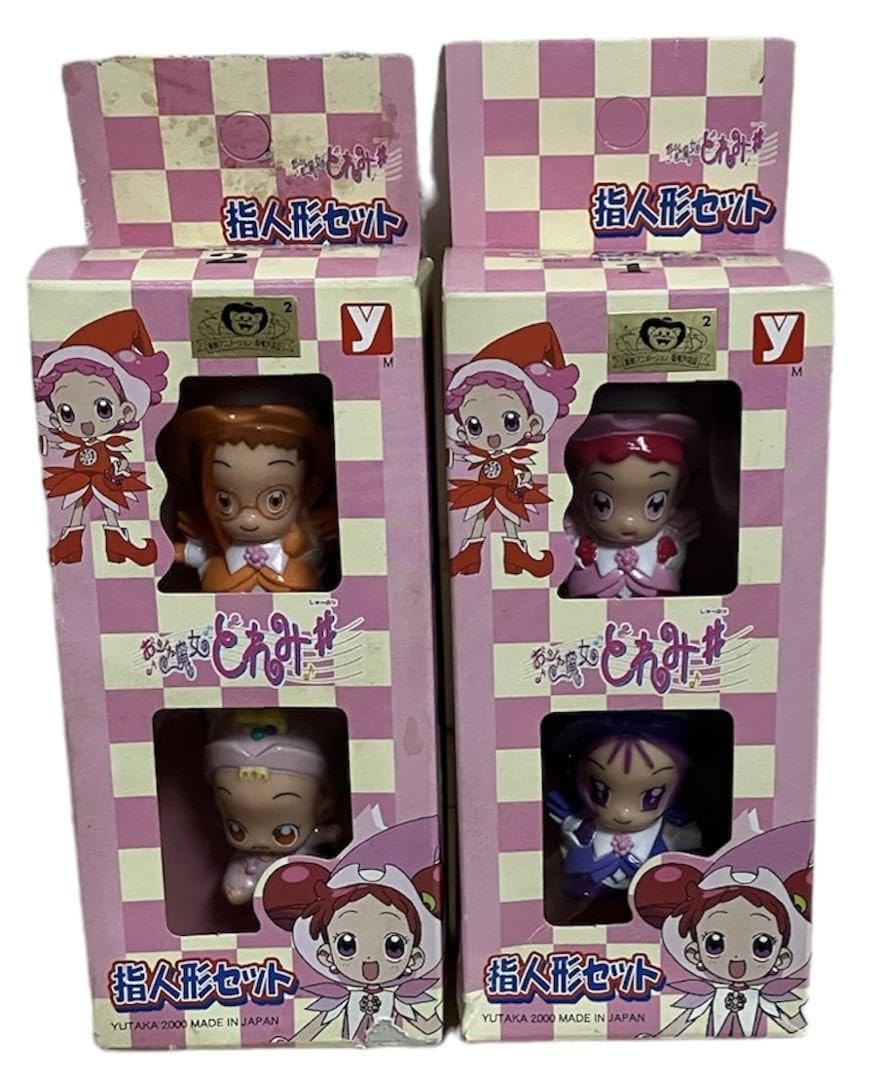 Amazon.co.jp: おジャ魔女ドレミ 指人形 : おもちゃ